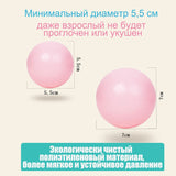 Playpen Soft PE Plastic Pit Balls in Bright Colors - Pack of 100